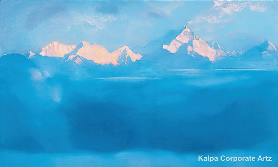 Svetoslav Roerich VII